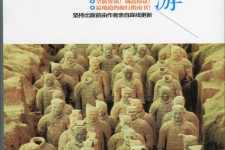 顺德自助游(自助游是什么意思)