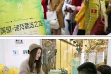 顺德北京私人伴游 迪拜相亲团被说成“富豪伴游”美盟与媒体互撕