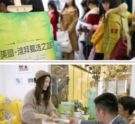 顺德北京私人伴游 迪拜相亲团被说成“富豪伴游”美盟与媒体互撕
