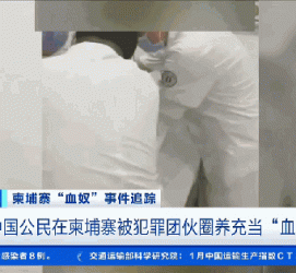 顺德商务伴游招聘 58同城、赶集网等虚假招聘案例触目惊心！