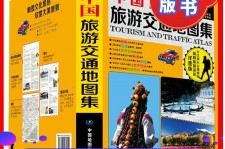 顺德旅游线路推荐(西南旅游线路推荐)