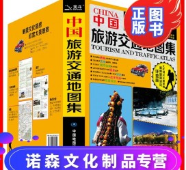 顺德旅游线路推荐(西南旅游线路推荐)