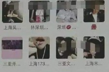 顺德澳门私家伴游雇用信息(澳门私家伴游雇用信息最新)