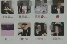 顺德深圳高端私家伴游雇用(深圳高端私家伴游雇用网)