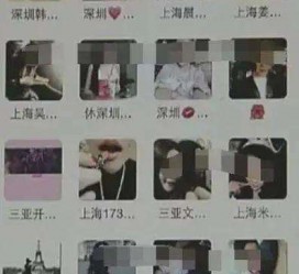 顺德深圳高端私家伴游雇用(深圳高端私家伴游雇用网)