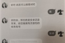 顺德南宁兼职**微信群(南宁兼职微信群二维码)