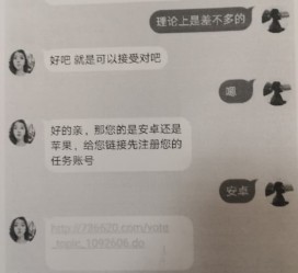 顺德南宁兼职**微信群(南宁兼职微信群二维码)