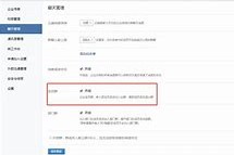 顺德成都兼职模特微信号(成都服拆模特兼职是实的吗)