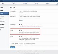 顺德成都兼职模特微信号(成都服拆模特兼职是实的吗)