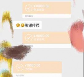 顺德高端男伴游雇用(雇用私家高端伴游)