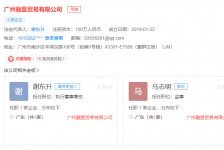 顺德上海伴游雇用最新信息(上海市伴游雇用)