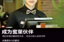 顺德模特晚班兼职雇用(正规的兼职模特雇用是怎么样的)