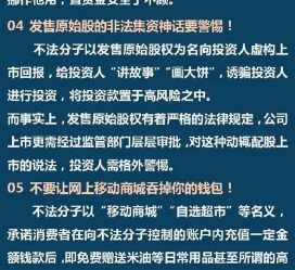 顺德伴游雇用是圈套嘛(雇用伴游什么样子的是实的)