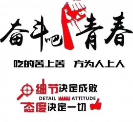 顺德雇用接单伴游(私家伴游雇用包吃住)