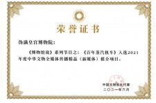 顺德关于郑州兼职女伴游模特预约微信qq的信息