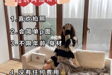 顺德南通模特兼职雇用(南通模特兼职雇用最新信息)