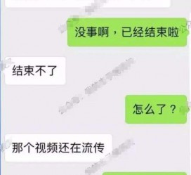 顺德秦先生的兼职模特琪琪(秦先生的兼职模特琪琪片子院在线旁观)