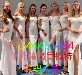 顺德哪里能够兼职模特(哪里能够兼职模特呢)