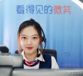顺德上海伴游招聘 空姐3千，明星1万，明码标价的“私人伴游”竟为色情服务