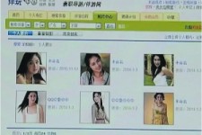 顺德上海伴游招聘 揭秘 | 空姐3千，明星1万，明码标价的“私人伴游”竟是这种服务...