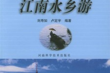 顺德旅游热线(西安旅游热线)