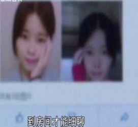 顺德伴游中国by93(如何注册by93伴游天下)
