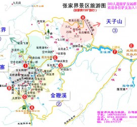 顺德旅游路线规划(旅游路线规划软件)