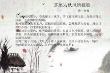 顺德包含成都外围兼职伴游上门的词条