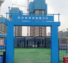 顺德三亚商务伴游雇用微信联络体例的简单介绍