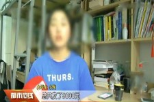 顺德兼职模特上当怎么退钱(兼职模特上当了怎么办合同也签了怎么办)