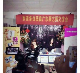 顺德今天去一家公司面试模特兼职(雇用网站上的模特兼职是实的吗?)