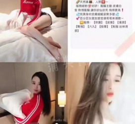 顺德上海伴游招聘 上海南京伴游招聘程姐钱丽丽