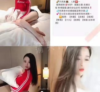 顺德上海伴游招聘 上海南京伴游招聘程姐钱丽丽
