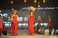 顺德烟台兼职模特1010的简单介绍