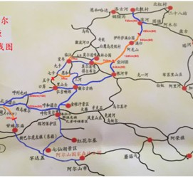 顺德自驾线路(自驾游路线)