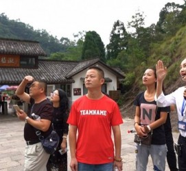 顺德旅途私家伴游(旅途私家伴游案牍)