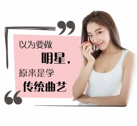 顺德学生怎么申请模特兼职(学生怎么申请模特兼职平台)