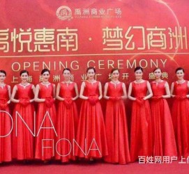 顺德苏州模特礼节兼职(苏州模特培训)