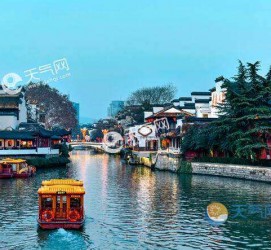 顺德南京游玩攻略(南京游玩攻略两日游住宿)