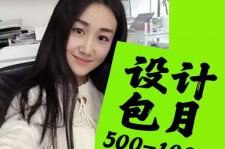 顺德淘宝模特兼职可靠吗(网上的淘宝模特兼职可信吗)