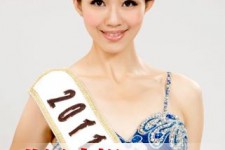 顺德合肥商务模特兼职(合肥礼节模特兼职群)