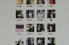 顺德包罗哈尔滨兼职女学生伴游的词条
