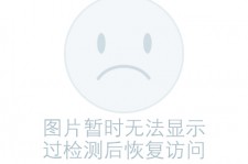 顺德关于兼职黄某然模特的信息