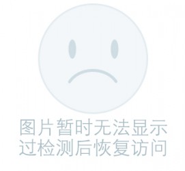 顺德关于兼职黄某然模特的信息