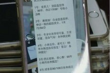 顺德中国伴游网招聘(全国高薪招聘伴游)