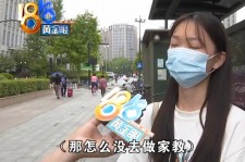 顺德兼职模特之美院女孩的简单介绍