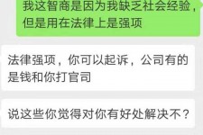 顺德赶集网模特兼职是实的吗(赶集网模特兼职是实的吗吗)