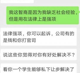 顺德赶集网模特兼职是实的吗(赶集网模特兼职是实的吗吗)