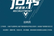 顺德柬埔寨雇用伴游(伴侣介绍去柬埔寨工做)