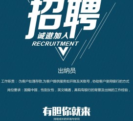 顺德柬埔寨雇用伴游(伴侣介绍去柬埔寨工做)